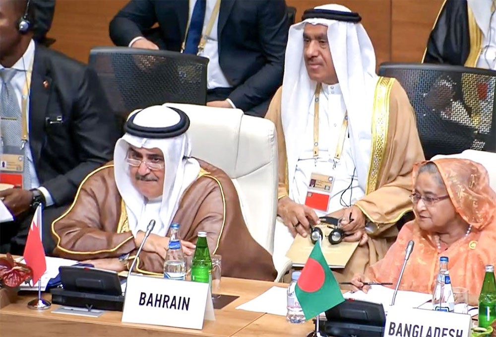 وزير الخارجية يشارك في افتتاح أعمال القمة الثامنة عشرة لحركة عدم الانحياز
