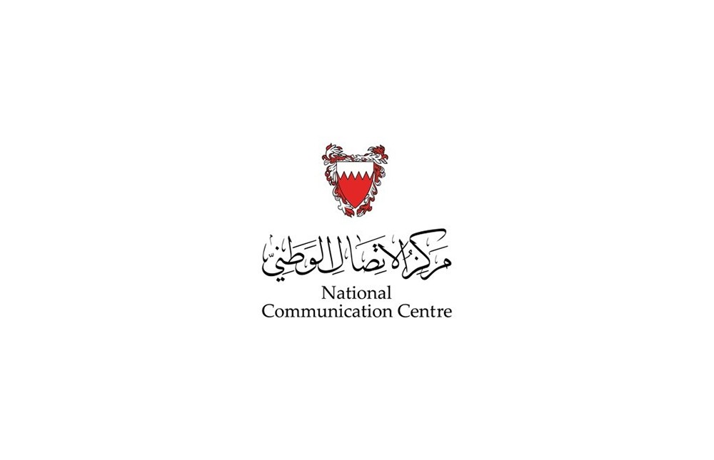 "بايدك" تكريس لنجاح البحرين باستقطاب الفعاليات المتخصصة الكبرى