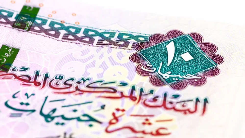 الدولار "القوي" يواصل نزيفه أمام الجنيه المصري