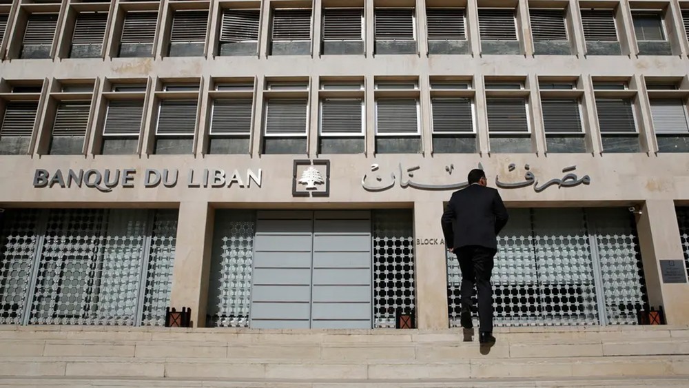 ما مصير رواتب موظفي القطاع العام؟.. مصارف لبنان توضح