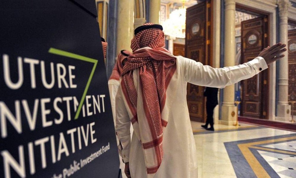 الرياض تستقبل أقطاب الاستثمار بـ"دافوس الصحراء"