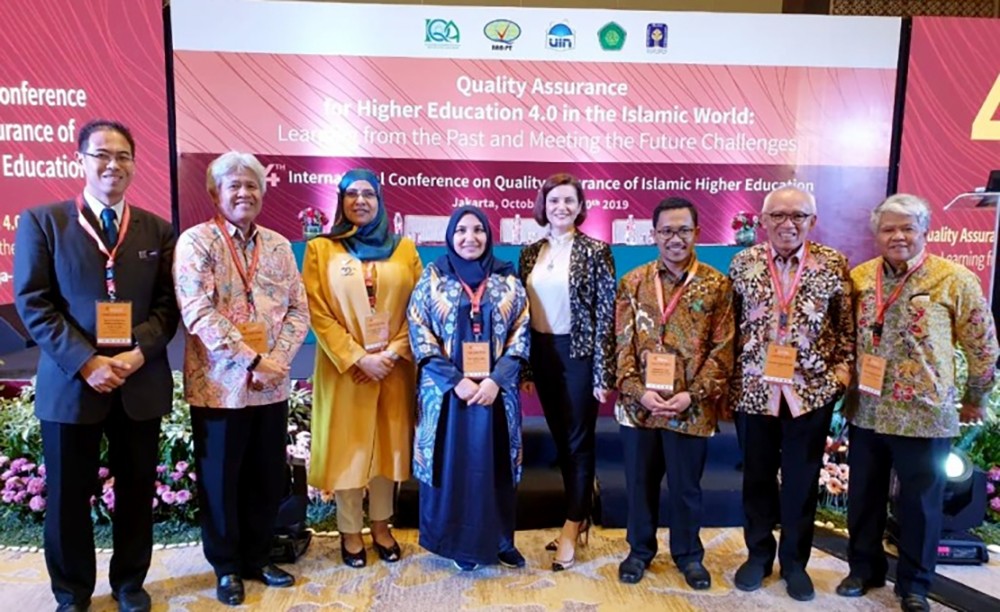 هيئة جودة التعليم تشارك في مؤتمر رابطة ضمان الجودة في دول العالم الإسلامي