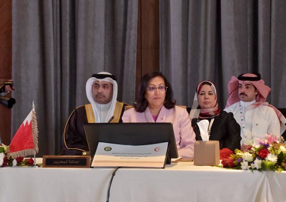 وزيرة الصحة تترأس وفد البحرين المشارك في الاجتماعَ الخامسَ لوزراء الصحة بدول مجلس التعاون