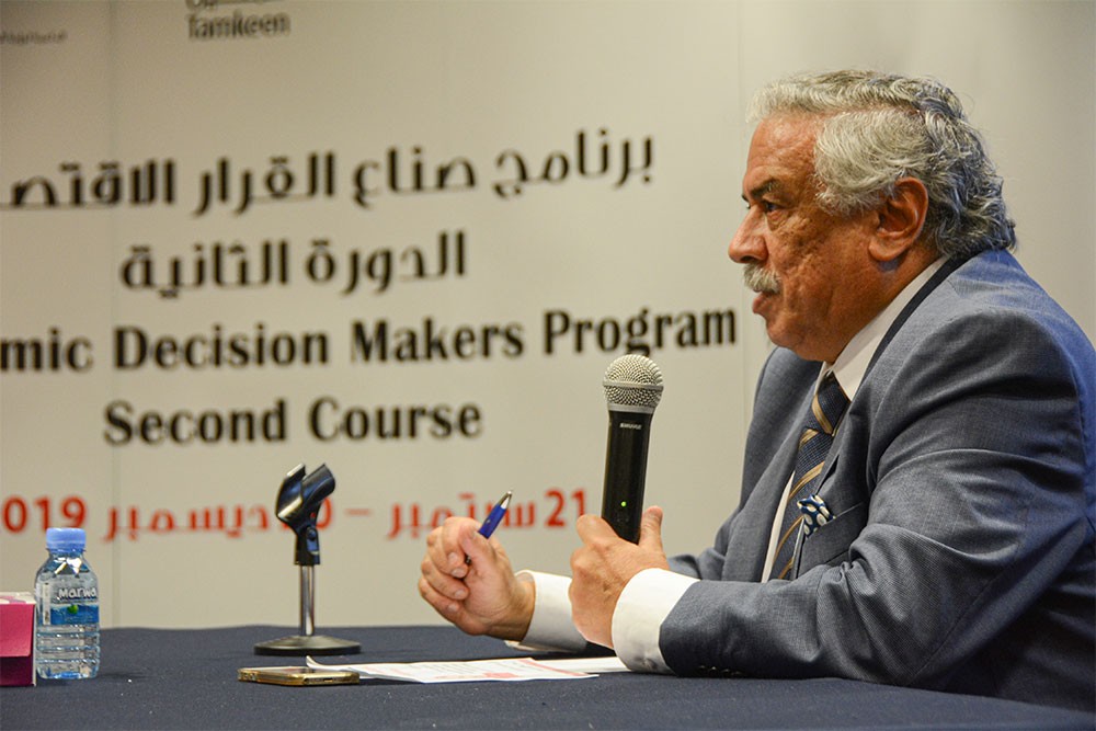 دعم المؤسسات الصغيرة "واجب" على الصحافة الوطنية خدمة للاقتصاد البحريني