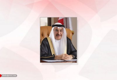 معهد التنمية السياسية يطلق ملتقى (البحرين .. انتماء ومواطنة) 27 نوفمبر الجاري