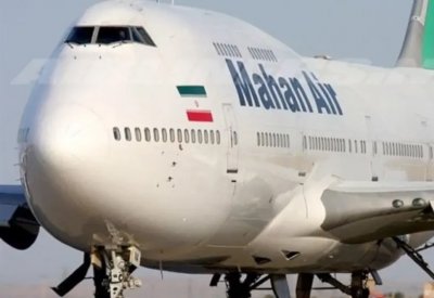 بعد فرنسا وألمانيا.. إيطاليا تحظر رحلات ماهان الإيرانية