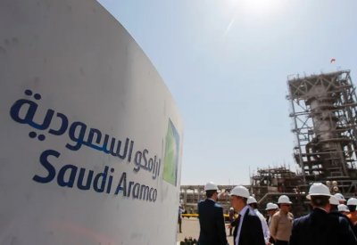طرح أرامكو.. مؤتمر صحافي هام للشركة غداً الأحد