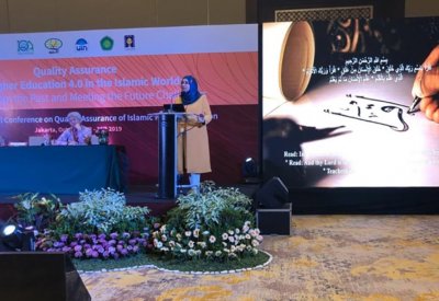 رئيس هيئة جودة التعليم تشارك بمؤتمر ضمان الجودة في دول العالم الاسلامي