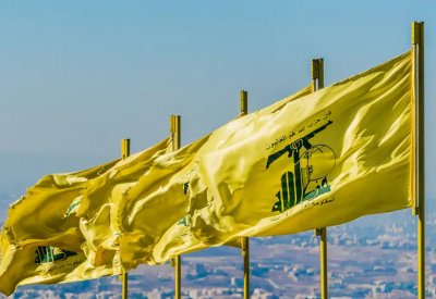 تويتر تغلق حساب قناة حزب الله الإعلامية