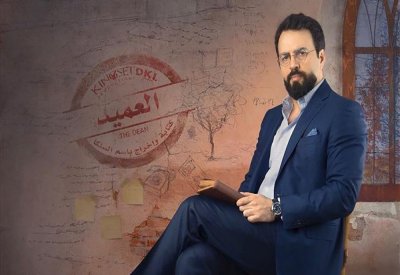 تيم حسن منفرداً على بوستر "العميد"