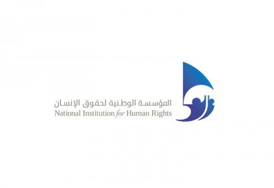 المؤسسة الوطنية لحقوق الانسان تواصل حضور جلسات إعادة محاكمة متهمين