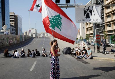 مظاهرات لبنان مستمرة.. وعودة "الطرق المغلقة" للواجهة