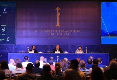 تفاصيل مهرجان القاهرة السينمائي في دورته الـ 41