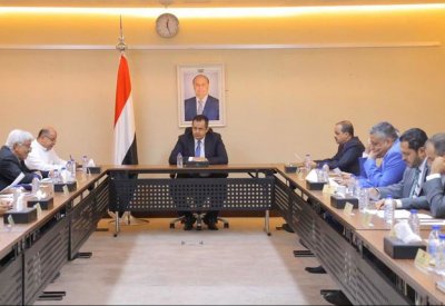 حكومة اليمن: "اتفاق الرياض" صفحة جديدة لإجهاض مشروع إيران