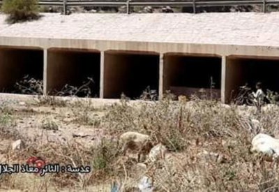 ميليشيا الحوثي تفجر جسرا حيويا على الطريق بين صنعاء وعدن