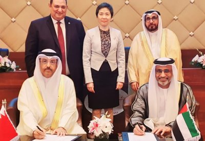 مذكرة تفاهم بين وزارة المواصلات والهيئة العامة للطيران المدني الاماراتي