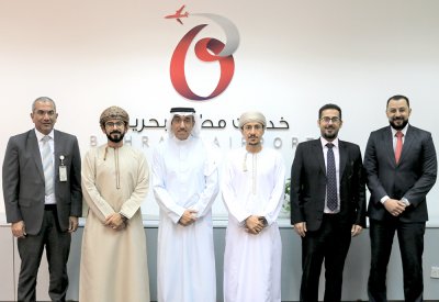 باس: تحضيرات أوليّة لاستقبال طيران السلام في مطار البحرين الدولي