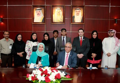 شراكة بين البا ومعهد البحرين للتدريب لتقديم برامج تدريبية متخصصة