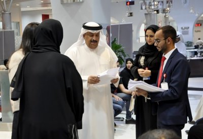 استطلاع لوزارة الإسكان لقياس رضا مراجعي مركز الخدمات
