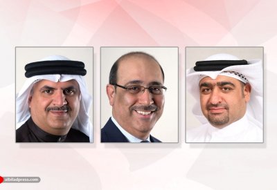 بنك الإثمار يعلن عن ثلاثة ترقيات   