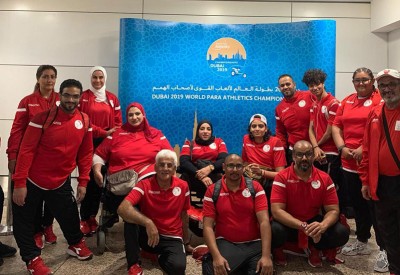 منتخب ألعاب القوى يواصل تحضيراته لبطولة العالم البارالمبية