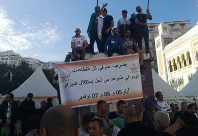 حراك اجتماعي بالجزائر.. إضرابات تشلّ القطاعات الحيوية