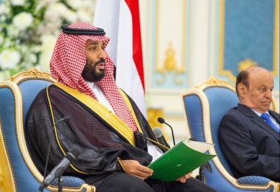 ولي العهد السعودي: اتفاق الرياض فاتحة لاستقرار اليمن