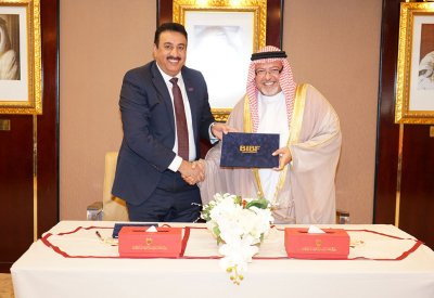 وزارة العدل و"الدراسات المصرفية" يوقعان مذكرة تفاهم للتدريب القضائي