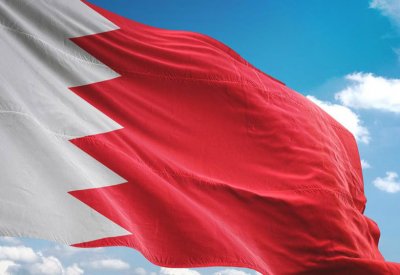 البحرين ترحب بالتوقيع على اتفاق الرياض بين الحكومة اليمنية والمجلس الانتقالي