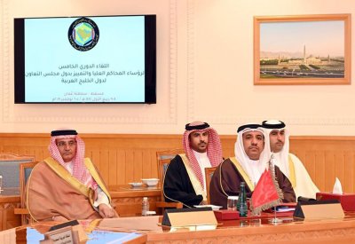 البوعينين يشارك في اللقاء الدوري الخامس لرؤساء المحاكم العليا