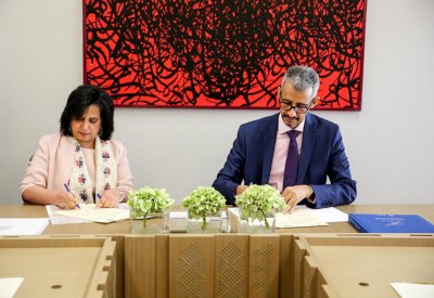 توقيع مذكرة تفاهم ما بين المركز الإقليمي العربي للتراث العالمي والألكسو
