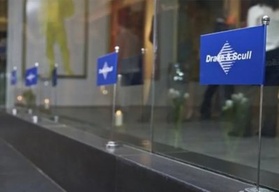 دريك آند سكل: ملتزمون باستكمال التحقيق في تجاوزات الإدارة السابقة