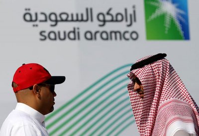 الصين تدرس استثمار 5-10 مليارات دولار بطرح أرامكو