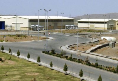 إيران تستأنف تخصيب اليورانيوم في منشأة فوردو