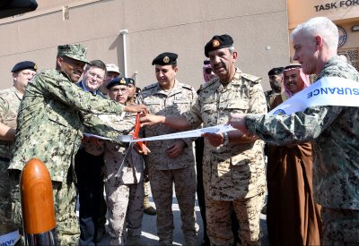 افتتاح مبنى الأمن البحري الدولي بمقر وحدة الإسناد البحري الأمريكي
