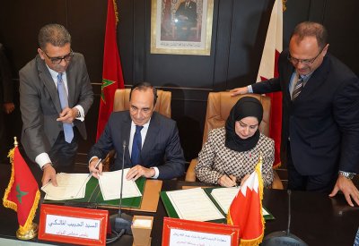 توقيع مذكرة تعاون برلمانية بين البحرين والمغرب