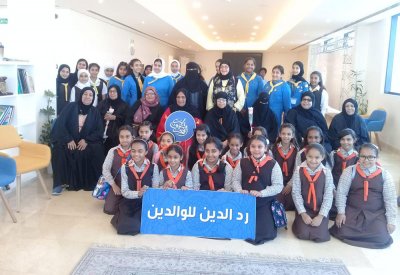 دار المحرق لرعاية الوالدين تستقبل مدرسة الزلاق الابتدائية الاعدادية