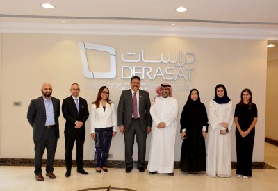 مركز دراسات يوقع مع معهد البحرين للدراسات المصرفية والمالية اتفاقية تعاون بحثي وعلمي