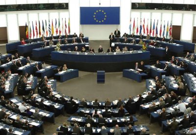 بيان أوروبي يدعو إيران للتراجع عن كل ما يعارض "النووي"