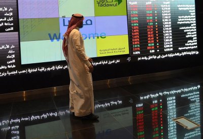 مؤشر سوق الأسهم السعودية يغلق مرتفعاً