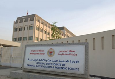 "المباحث" :القبض على عدد ممن يمارسون وظيفة "حراس أمن" بدون ترخيص
