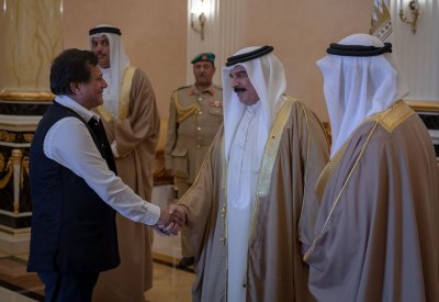جلالة الملك المفدى يقيم مأدبة غداء بمناسبة الإحتفال بتقديم جائزة عيسى لخدمة الإنسانية