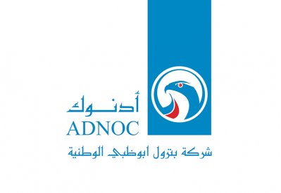 الامارات تعتزم استخدام طائرات بدون طيار للتنقيب عن النفط والغاز
