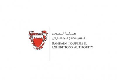 إعفاء 3 مدراء من الخدمة ووقف مدير وموظف عن العمل لمدة عشرة أيام مع خصم الراتب