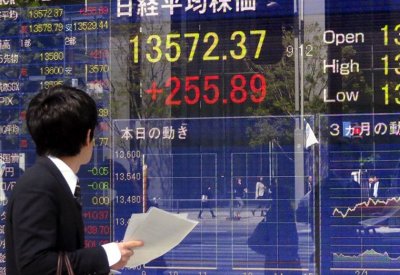 تراجع مؤشر نيكي 0.34% في بداية تعاملات بورصة طوكيو
