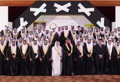 الإصلاح تنظم الحفل الثاني لتخريج 100 حافظ