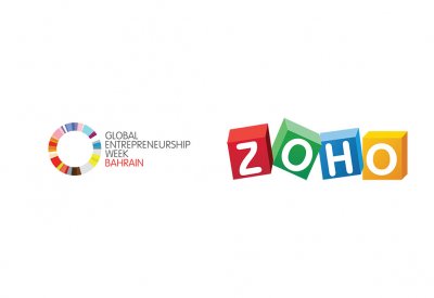"زوهو" تستضيف مؤتمرها الافتتاحي للمستخدمين في البلاد لمساعدة رواد الأعمال البحرينيين