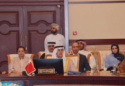 وزير الصناعة يترأس وفد البحرين في اجتماعات لجنة التعاون التجاري
