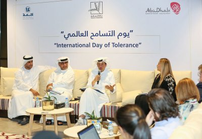 تركي الدخيل يتحدث عن التسامح بالتزامن مع يومه العالمي
