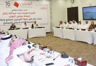 الرؤى المستنيرة لجلالة الملك نبراسٌ للتسامح والتعايش السلمي